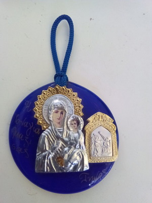 Commemorative Hanging Religious Icon from Tinos like new