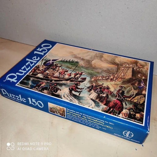 Puzzle Greek Revolutionaries (1821) The Siege of Monemvasia new