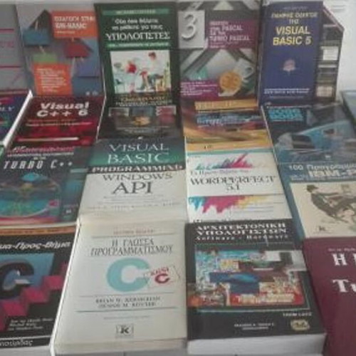 Undergraduate Computer Science Books EAP Program