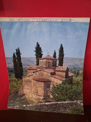 Collectible Album Byzantine Monuments of Arta 1976 like new