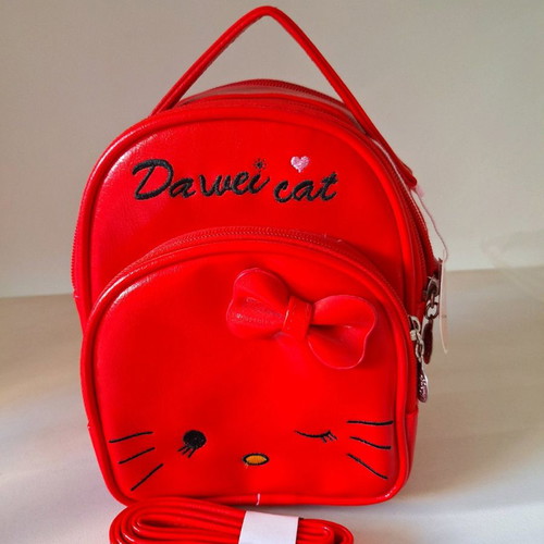Children's backpack bag new 25×17cm with 3 compartments