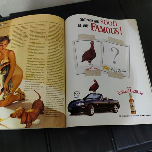 Playboy magazine July 2000 special edition Playmate 2000 like new
