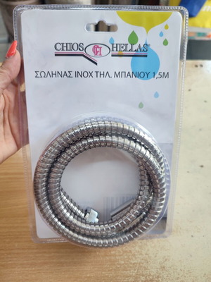 Bathroom hose inox 1.5 meters new