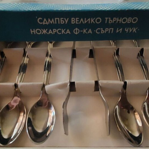 Spoons unused, set of 6 pieces
