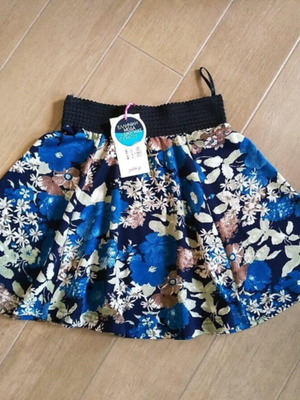 Women's skirt new, size Small, blue