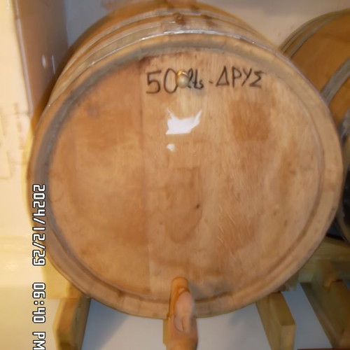 Wooden oak barrel 50 liters used with tap and stand