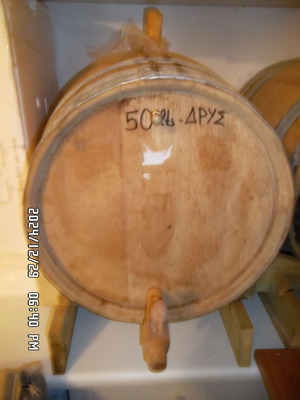 Wooden oak barrel 50 liters used with tap and stand