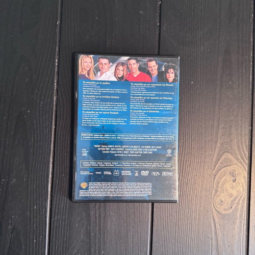 Friends Season 3 DVD like new, partial set