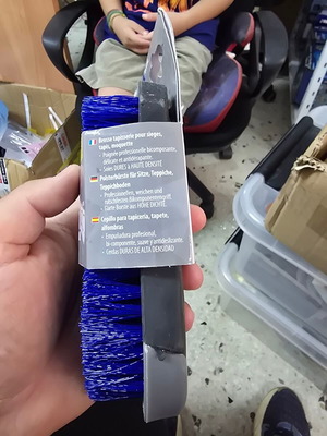 Βούρτσα καθαρισμού χειρός Pro Grip 17x8x5,4cm καινούργια, σκληρή τρίχα