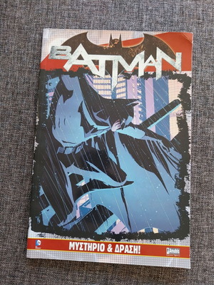 Batman Mystery & Action like new