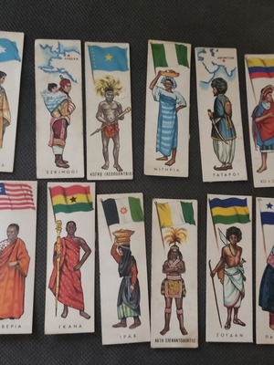 Melo collectible stickers used, pack of 12, traditional costumes