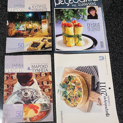 Cooking and Taste Magazines like new, Greek language