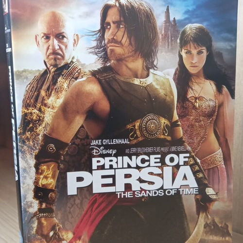 Prince of Persia DVD with English subtitles