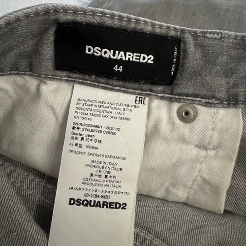 Dsquared2 Jeans