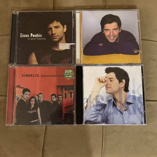 Sakis Rouvas and Domenica CD collection like new