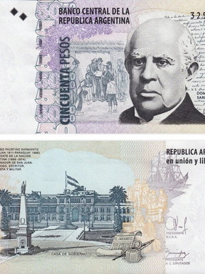 Argentina 50 Pesos 2018 banknote new
