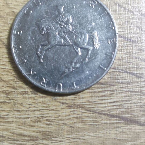 5 Lira 1976 Turkey used