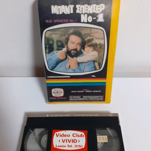 Bud Spencer No 1 VHS used with Greek subtitles