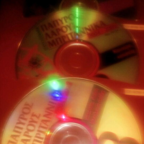 Electronic encyclopedia 2004-2005 used, Papyros Larous Britannica CDs n31-n61