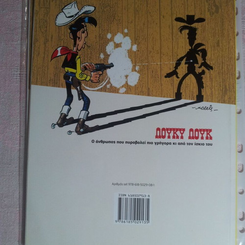 Lucky Luke 22 The Treasure of the Daltons comic book