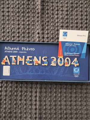 Athens 2004 συλλεκτικό σετ pins σαν καινούργιο