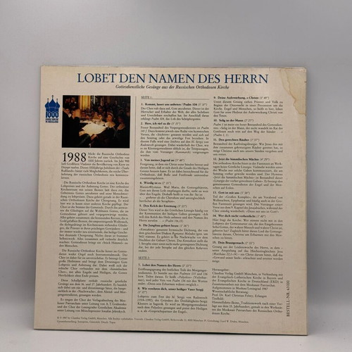 Various Lobet Den Namen Des Herrn LP used, Russian Orthodox chants