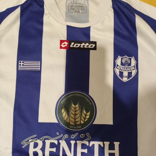Apollon Smyrnis jersey like new, official authentic, size XL