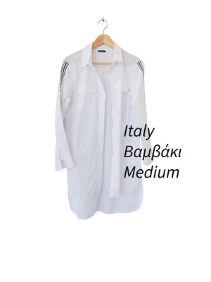 Suerte Italy White Cotton Shirt Dress like new, size M