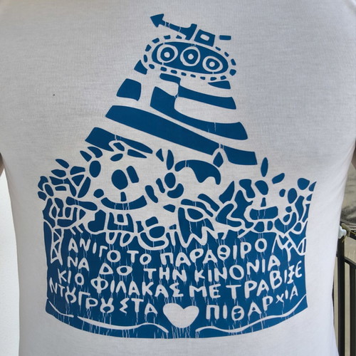 Alexis Akritakis T-shirt Small white with blue print like new