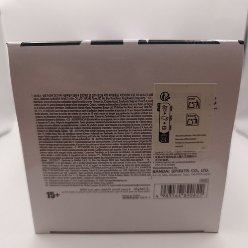 Banpresto Solo Leveling Sung Jinwoo figure new 21cm