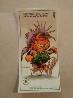 Bingo Garfield Characters αυτοκόλλητο Garfield πανκ, αριθμός 84 με την αυθεντική κάρτα