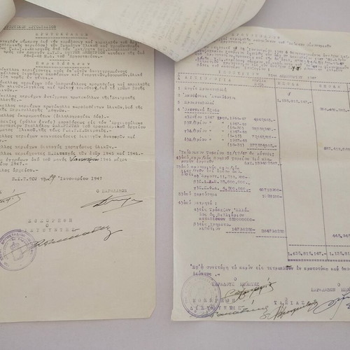 Military documents 1946-1948 with 2 military photos