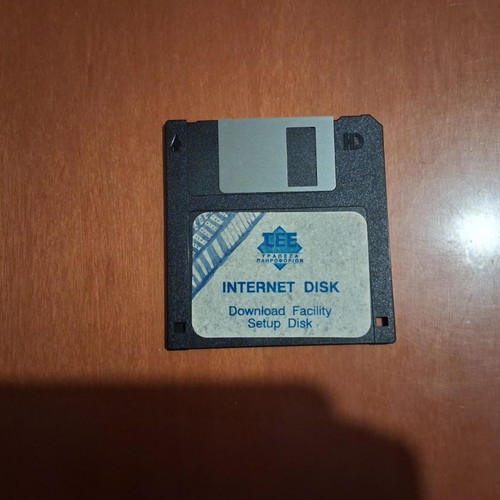 3.5 Inch Diskette TEE Internet Disk used