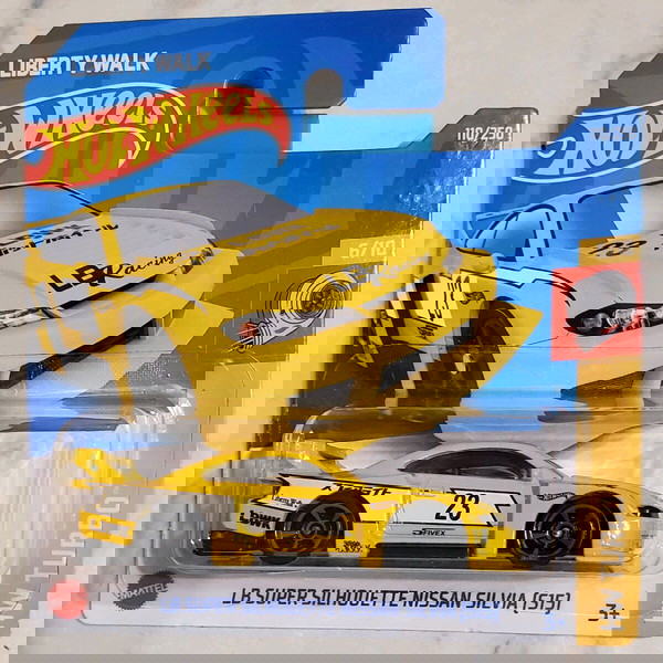 hot wheels 2022, super silhouette nissan silvia(S15)