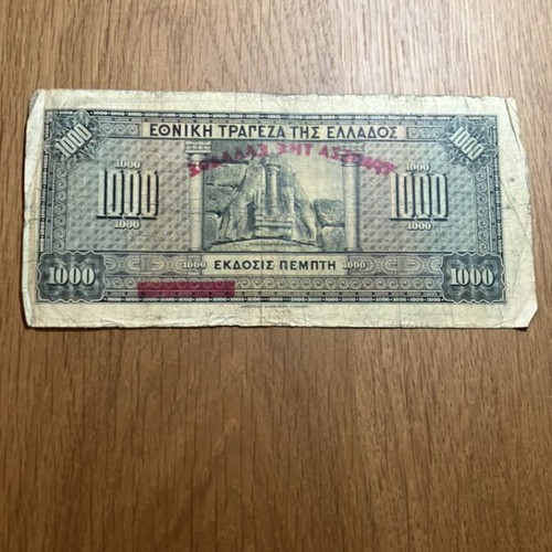 1000 Drachmas 1926 series ΚΞ used
