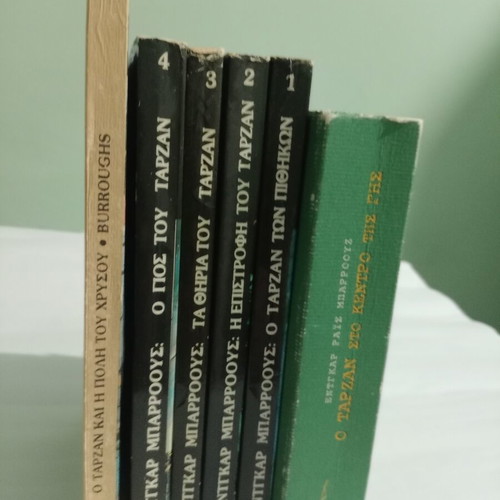 Tarzan Viper series, like new, complete set of 6 mini books
