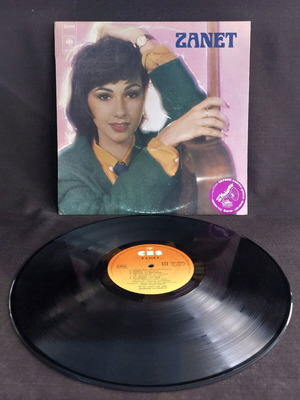 Zanet Kapougia vinyl used, pop