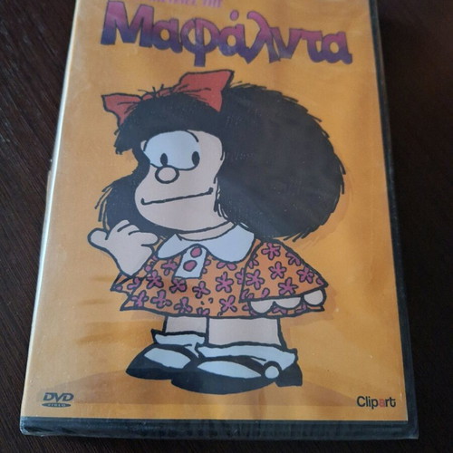 Mafalda DVD new, dubbed, animated