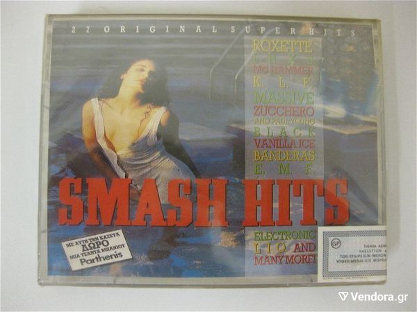 SMASH HITS-VARIOUS - dipli kaseta