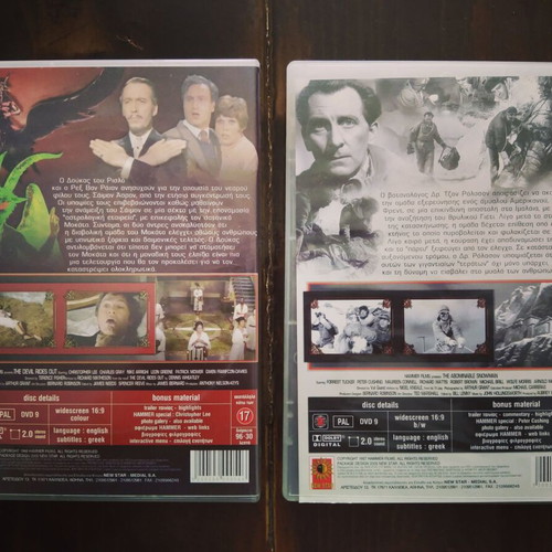 Hammer Films DVD The Devil Rides Out & The Abominable Snowman like new, subtitles, pack