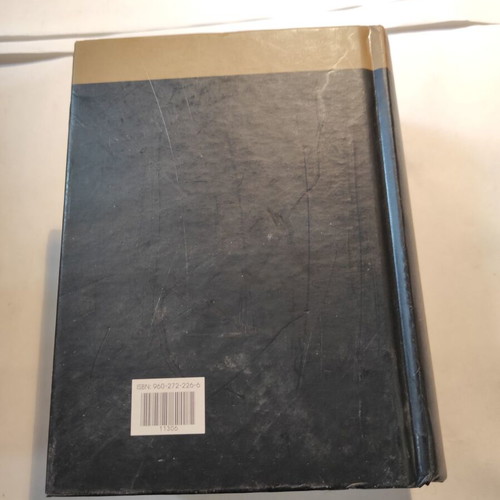 Administrative Procedure 5 like new (Legal Library)