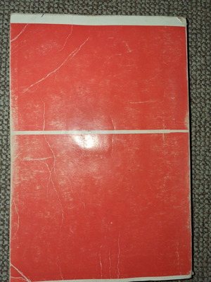 Physics textbook used, second volume, 1978 edition