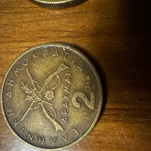 Drachma coins new from 1976, Greece