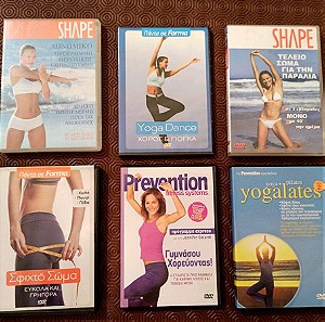 Έξι DVD yoga pilates fitness.