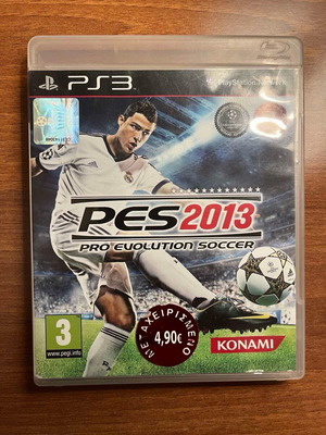 ps3 παιχνίδι