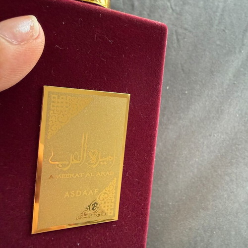 Ameerat Al Arab Eau de Parfum 100ml