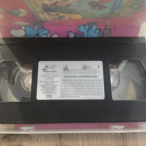 Smurfs 1 VHS used, dubbed