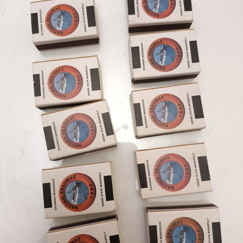 Vintage Matchbox Collection 1980 Greek Navy Set of 10 Like New