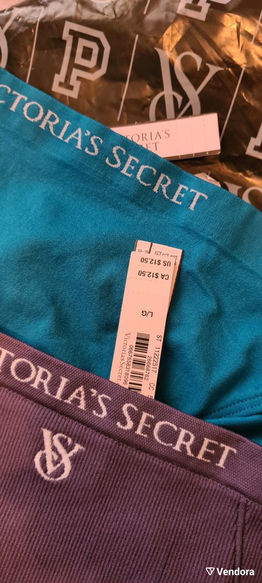 Εσώρουχα Victoria's Secret Προς πώληση στην τοποθεσία Κουλιακάν, Facebook  Marketplace