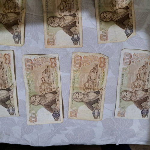 1000 Drachma banknotes used, lot of 7, 1970 edition with Zeus and Bouboulina